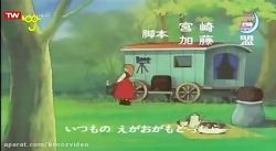 باخانمان قسمت 38